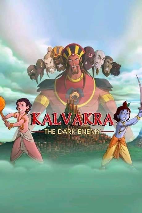 Krishna Balram: Kalvakra